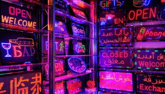 mur led