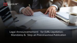 Annonce légale de liquidation EURL
