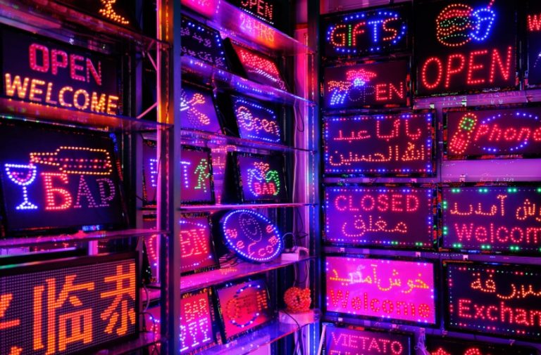 mur led
