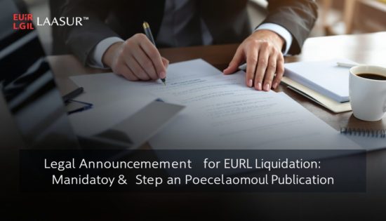 Annonce légale de liquidation EURL